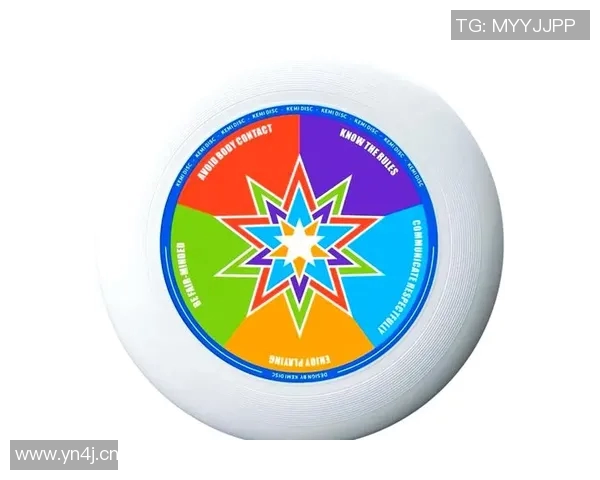 飞盘竞技背后的心灵力量：深入武汉飞盘队的心理素质探讨